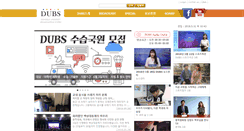 Desktop Screenshot of dubscast.com